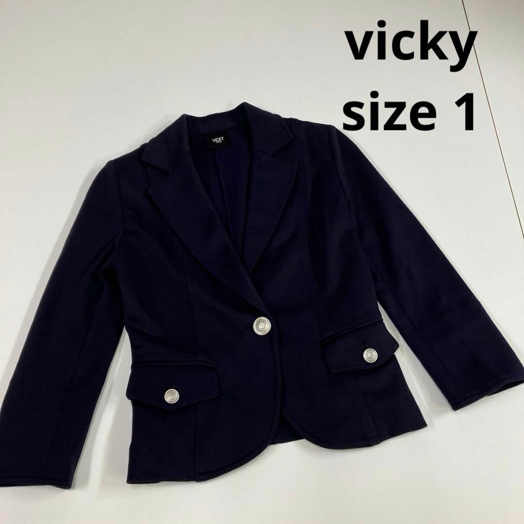 VICKY(ビッキー)のvicky ビッキー　ストレッチジャケット　ネイビー　ショート丈　1B 古着女子 レディースのジャケット/アウター(テーラードジャケット)の商品写真