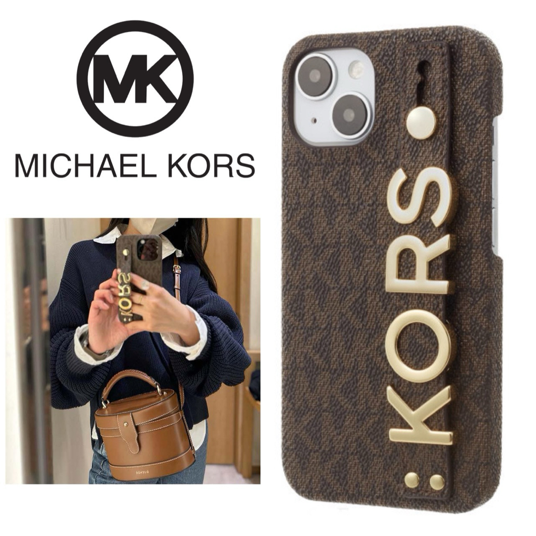 Michael Kors(マイケルコース)の新品⭐︎マイケルコース iPhone15 リング&スタンド ケース おしゃれ スマホ/家電/カメラのスマホアクセサリー(iPhoneケース)の商品写真