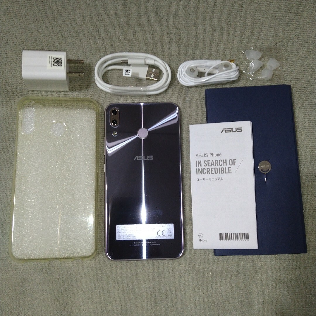 ZenFone(ゼンフォン)の美品 ZenFone 5 6GB/64GB Android13 SIMフリー スマホ/家電/カメラのスマートフォン/携帯電話(スマートフォン本体)の商品写真