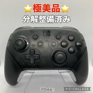 ニンテンドースイッチ(Nintendo Switch)の「極美品」Switch Proコントローラー　プロコン　動作確認済み　k204(その他)