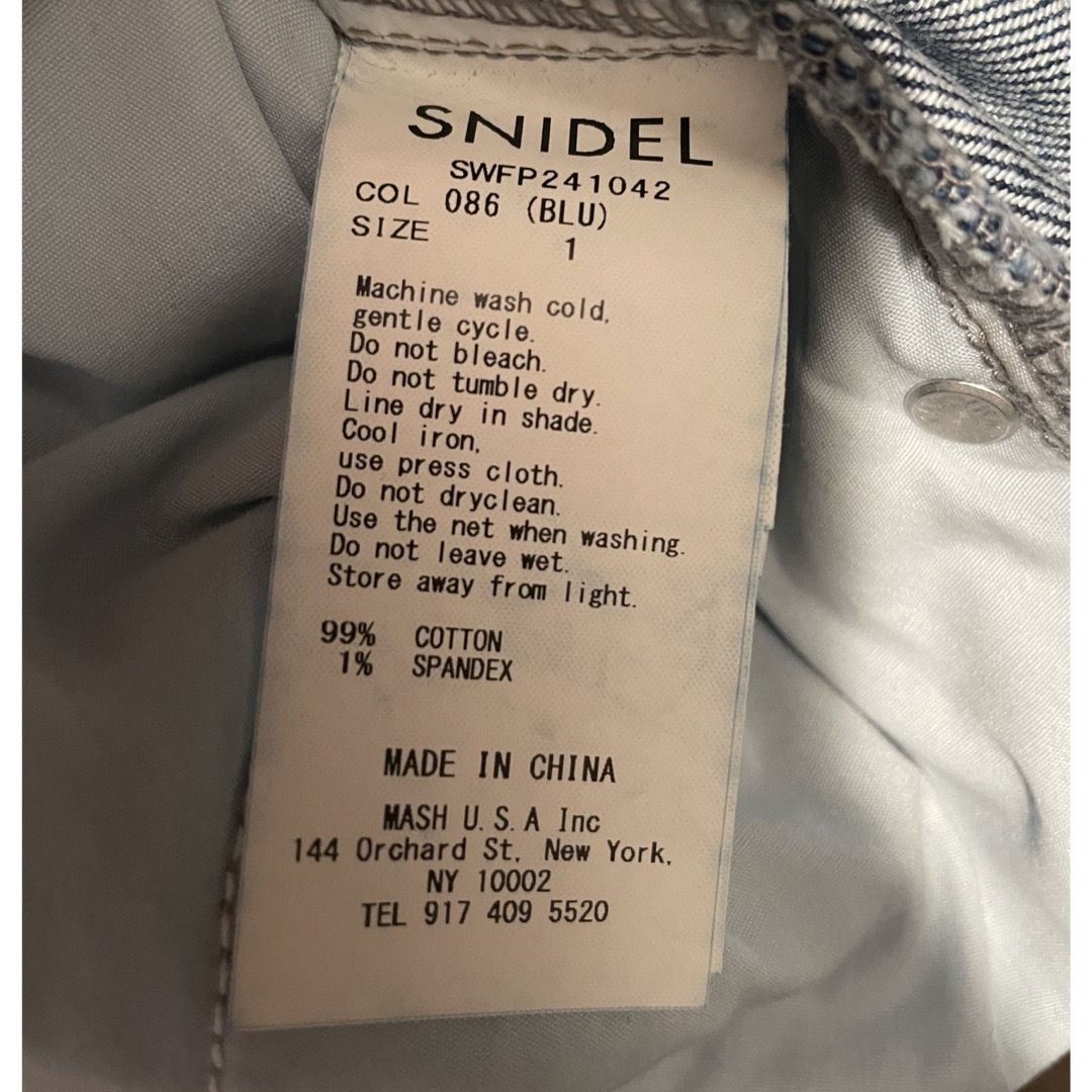 SNIDEL(スナイデル)のsnidel Sustainableストレッチフレアデニムパンツ レディースのパンツ(デニム/ジーンズ)の商品写真