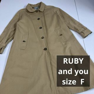 RUBY and you これロングコート　トレンチコート　オーバーサイズ　古着(トレンチコート)