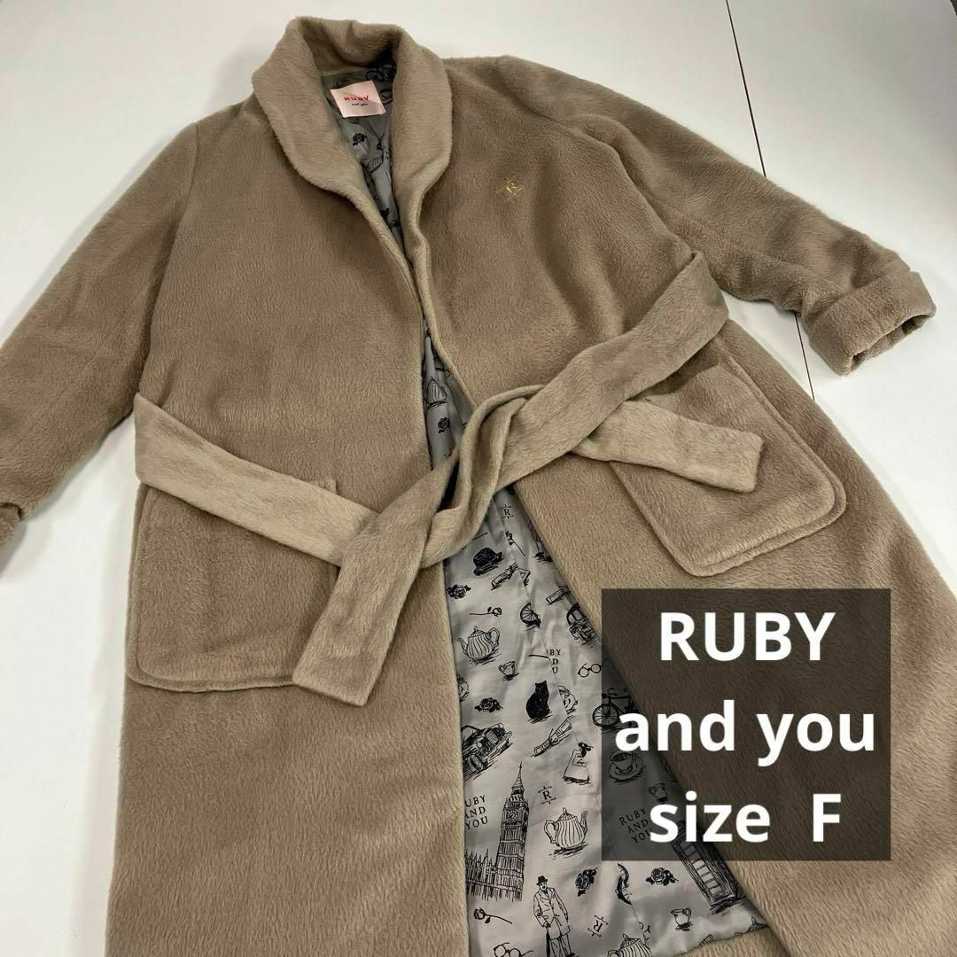 RUBY and you ファーコート　ロング　古着女子　ガウン レディースのジャケット/アウター(毛皮/ファーコート)の商品写真