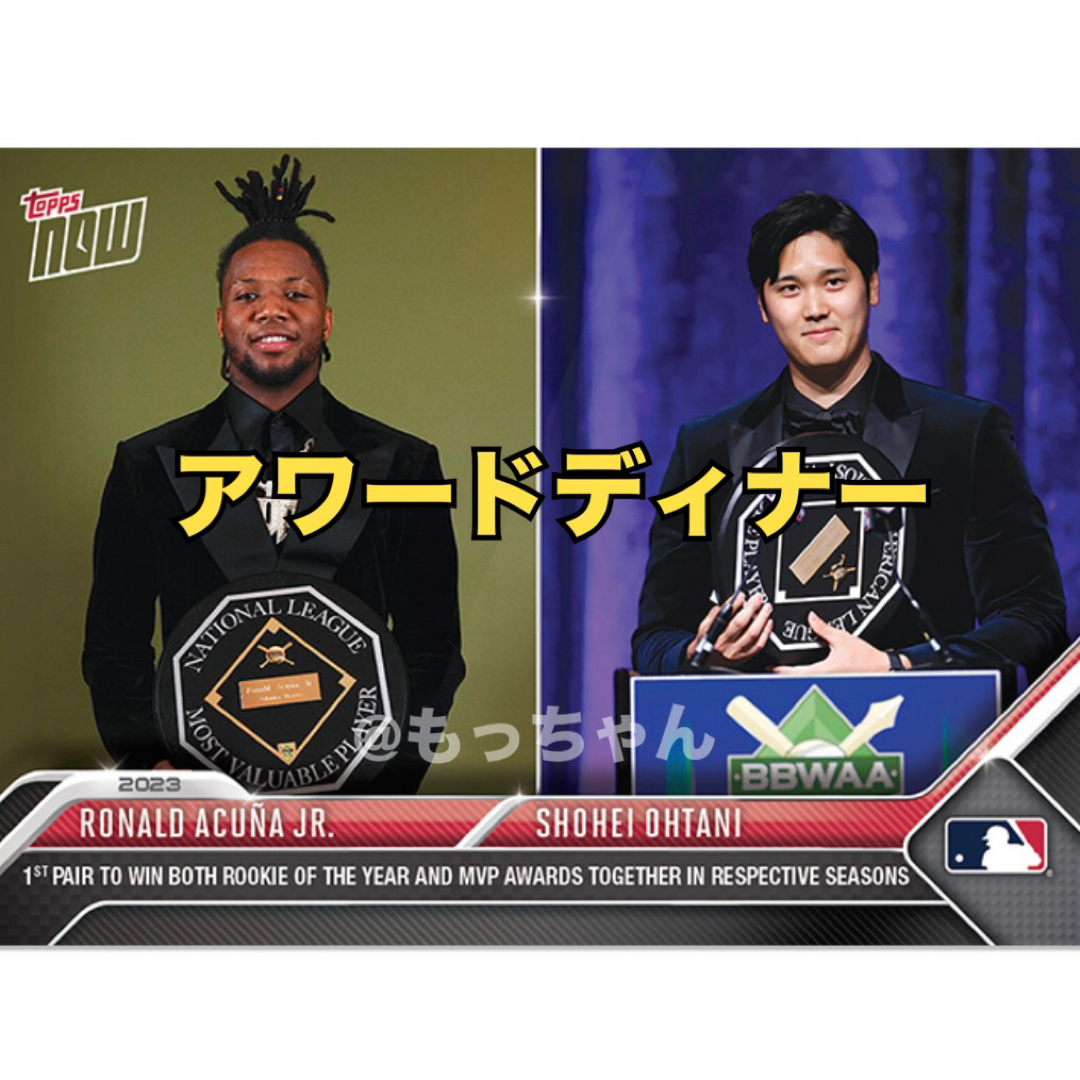 Topps - 大谷翔平 アクーニャJr. Topps now OS-29 アワードディナーの