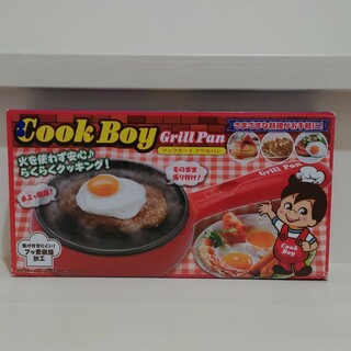 ♡Cook Boy♡グリルパン♡(調理機器)