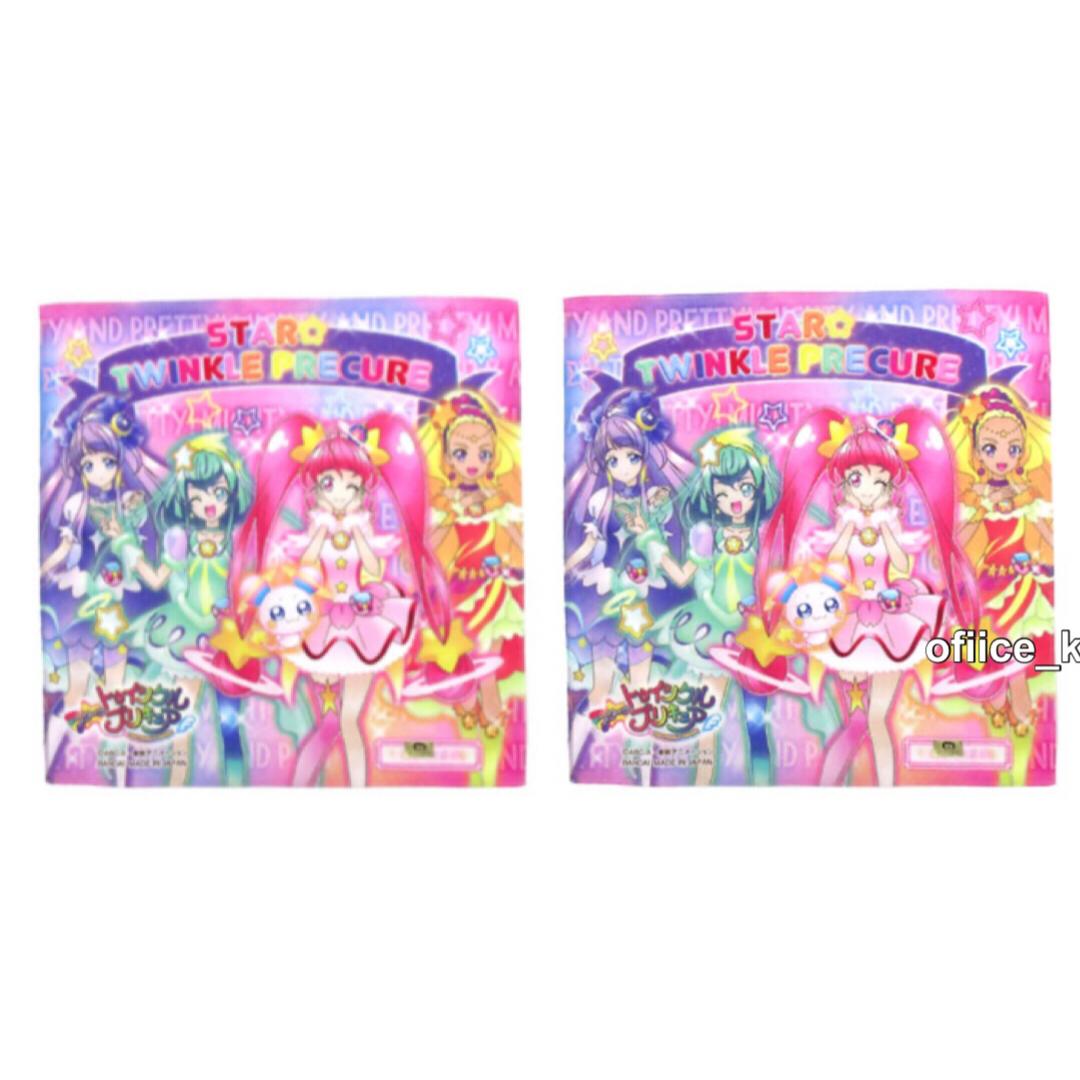 トゥインクルプリキュア ハンカチ タオル 新品 キッズ/ベビー/マタニティのこども用ファッション小物(その他)の商品写真