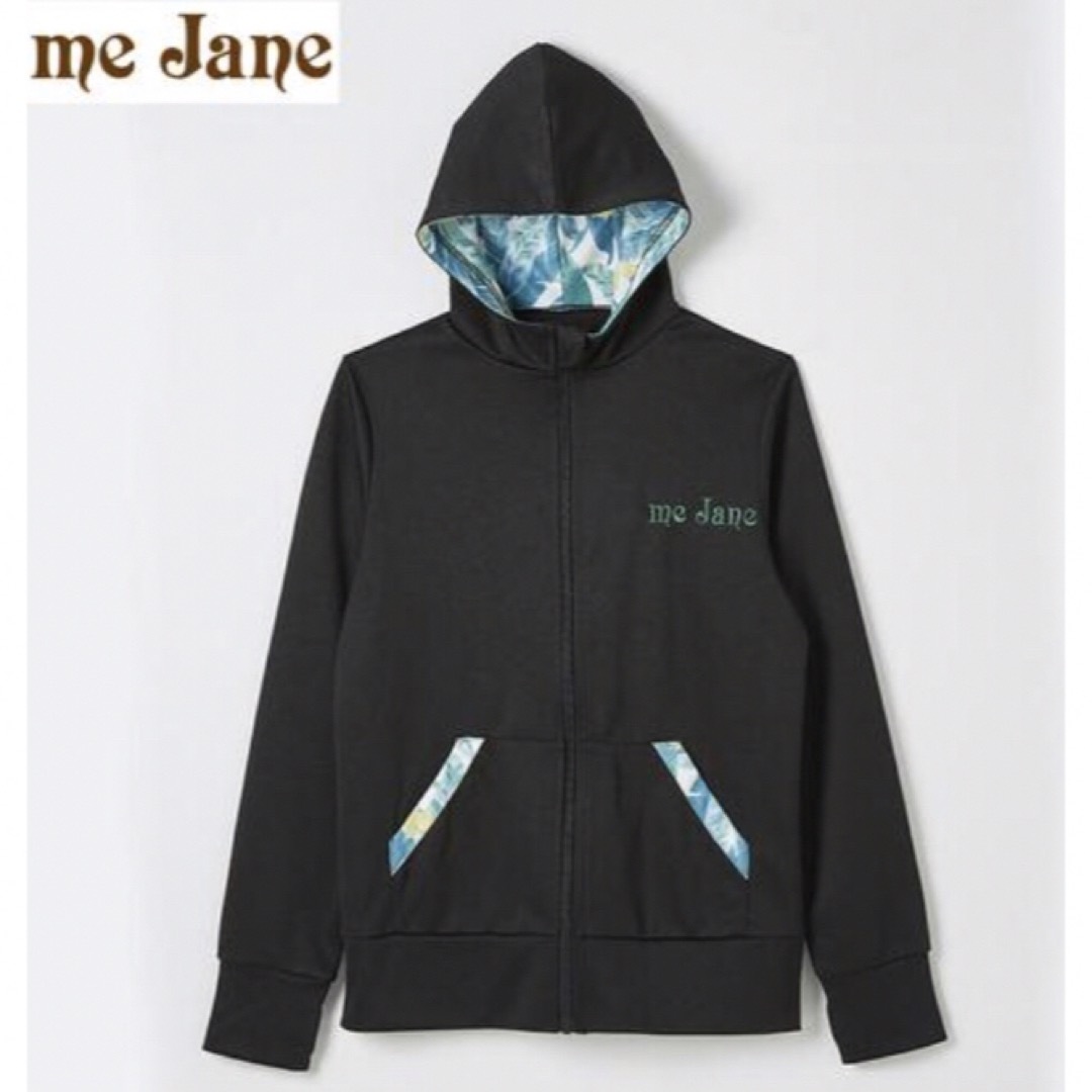 me Jane(ミージェーン)の☆me jane ジップパーカー☆ レディースのトップス(パーカー)の商品写真