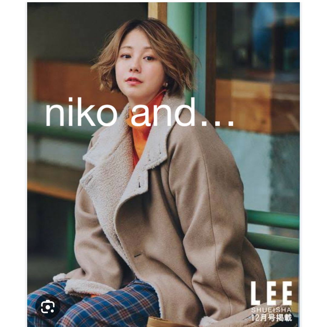 niko and...(ニコアンド)のniko and… リバーシブルコート  レディースのジャケット/アウター(ブルゾン)の商品写真