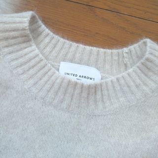 ユナイテッドアローズ(UNITED ARROWS)のモヘア ベージュグレー ニット(ニット/セーター)