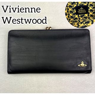 Vivienne Westwood - □新品同様□ Vivienne Westwood ヴィヴィアン