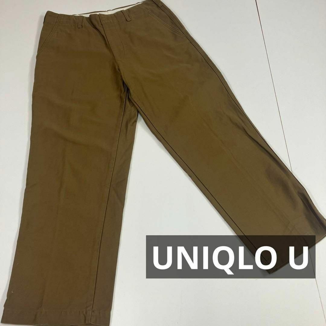 UNIQLO(ユニクロ)のUNIQLO U チノパン　レギュラーフィットアンクルパンツ　古着 メンズのパンツ(チノパン)の商品写真