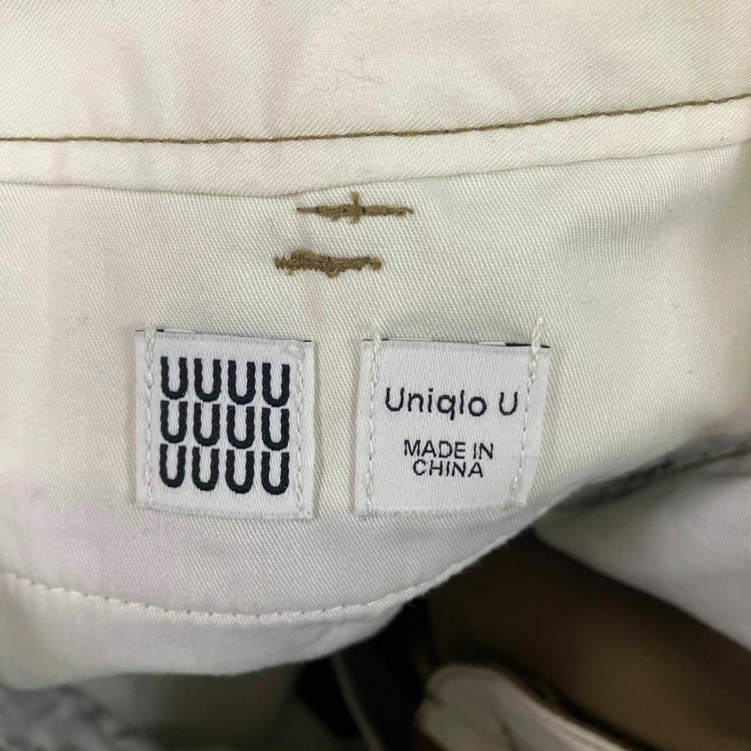 UNIQLO(ユニクロ)のUNIQLO U チノパン　レギュラーフィットアンクルパンツ　古着 メンズのパンツ(チノパン)の商品写真