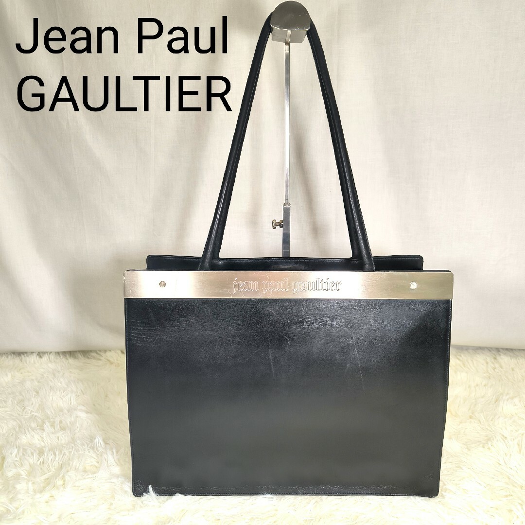 【希少】Jean Paul GAULTIER メタルプレート トートバックコメントありがとうございます