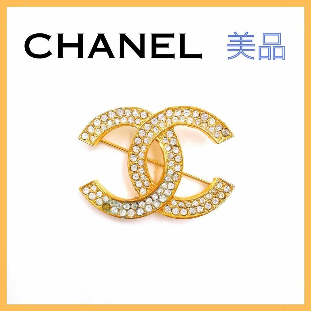 CHANEL(シャネル)のシャネル ココマーク ラインストーン ブローチ レディース ゴールド パール 金 レディースのアクセサリー(ブローチ/コサージュ)の商品写真