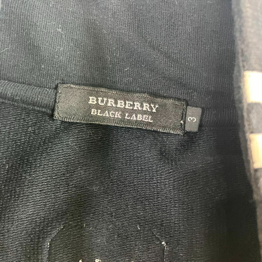 BURBERRY BLACK LABEL(バーバリーブラックレーベル)のBurberry ブラックレーベル　ジャージ　スウェット　古着　フェード　3 メンズのトップス(ジャージ)の商品写真