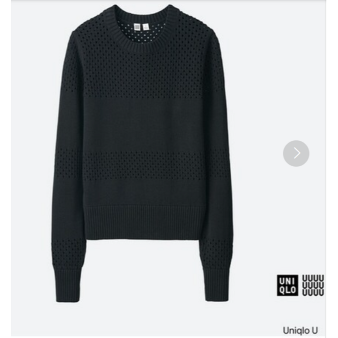 UNIQLO(ユニクロ)の【新品一部店舗】ユニクロ　ユー　コットンメッシュクルーネックセーター　黒　L レディースのトップス(ニット/セーター)の商品写真