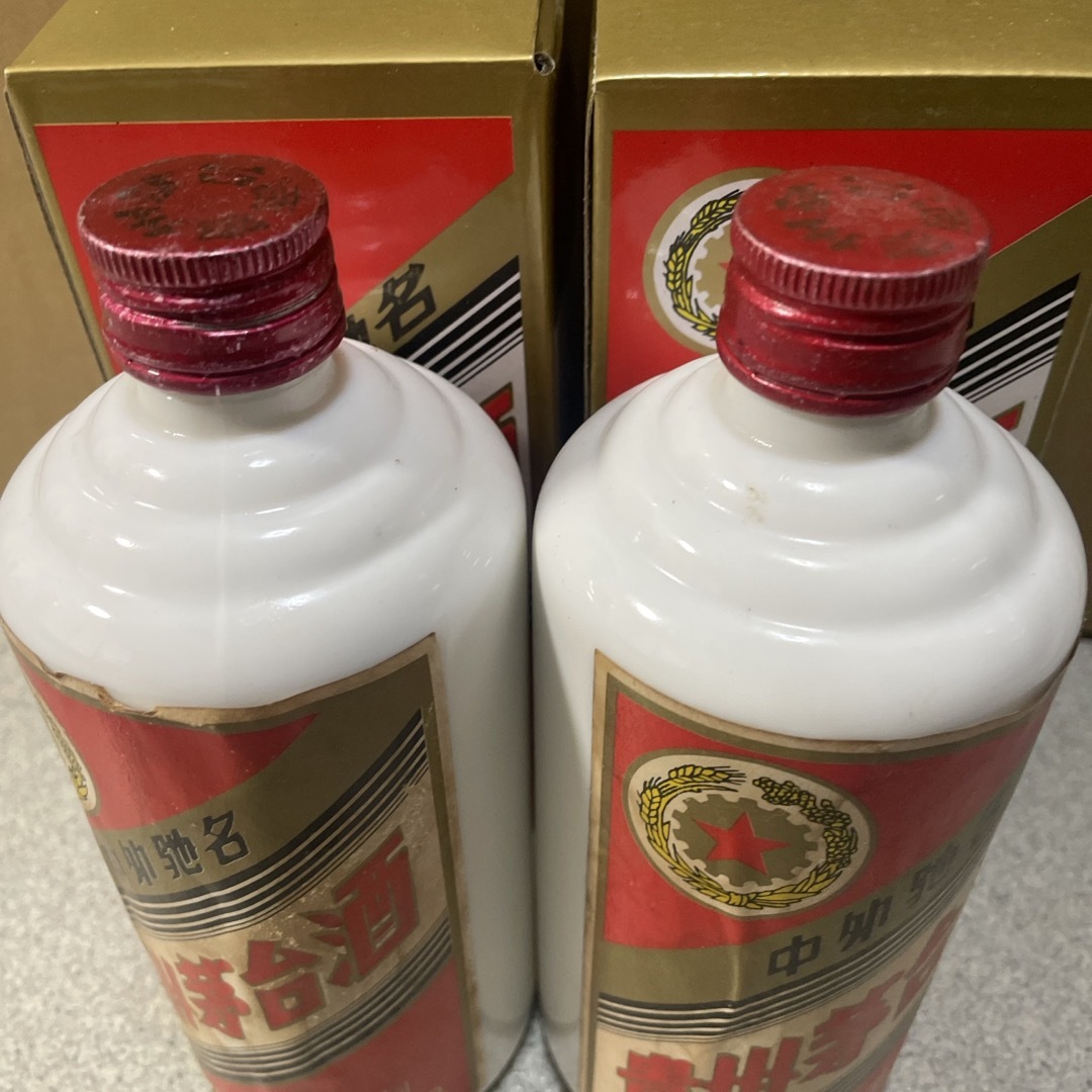 2本貴州茅台酒 マオタイ酒 五星 500ml 53% 　1985年製　　未開栓