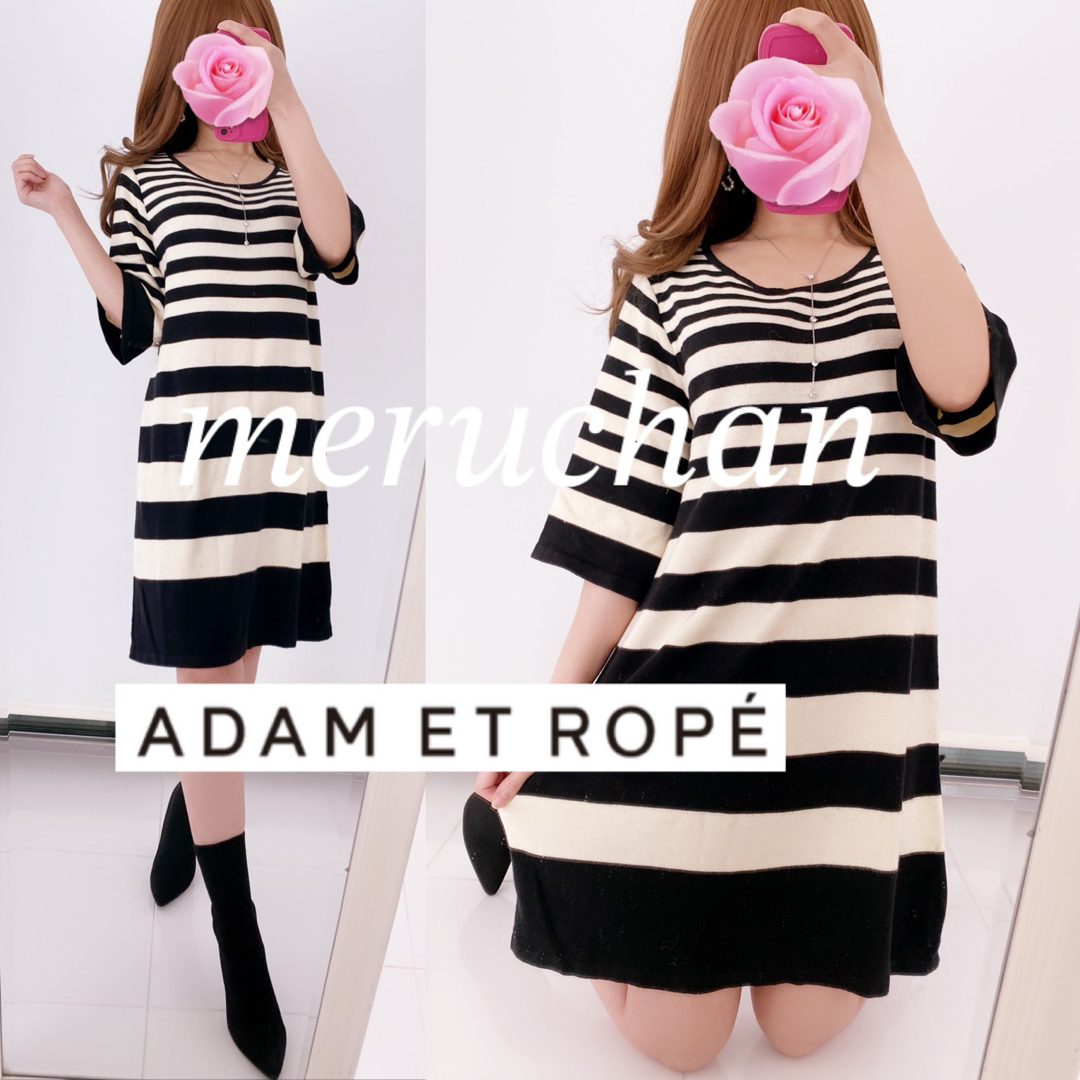 AER ADAM ET ROPE(アダムエロペ)のアダムエロペ♡ハーフ袖 ニットワンピース/チュニック Aラインフレア袖 ゆったり レディースのワンピース(ひざ丈ワンピース)の商品写真