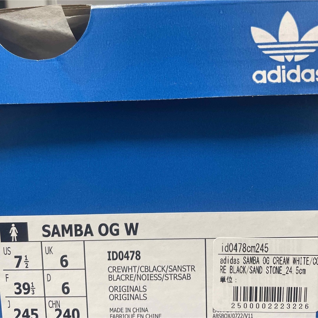 Originals（adidas）(オリジナルス)の24.5 adidas SAMBA OG アディダス サンバ OG ID0478 レディースの靴/シューズ(スニーカー)の商品写真