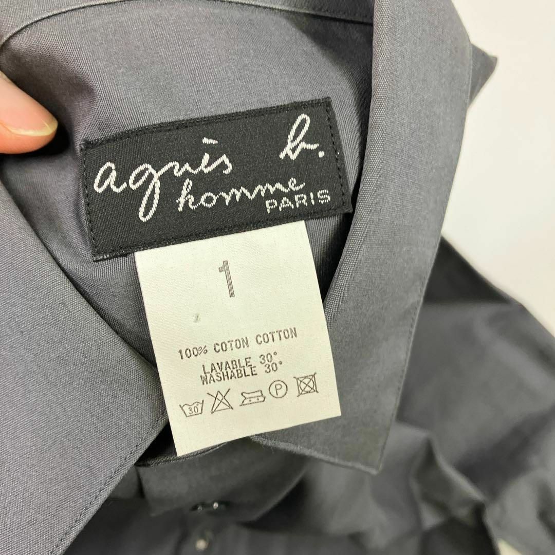 agnes b.(アニエスベー)のagnes b. アニエスベー　ドレスシャツ　グレー　古着　オールド メンズのトップス(シャツ)の商品写真