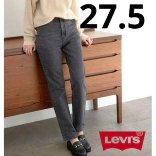 スローブイエナ(SLOBE IENA)のLevi's SLOBE別注 デニムパンツ 27.5 リーバイス スローブイエナ(デニム/ジーンズ)