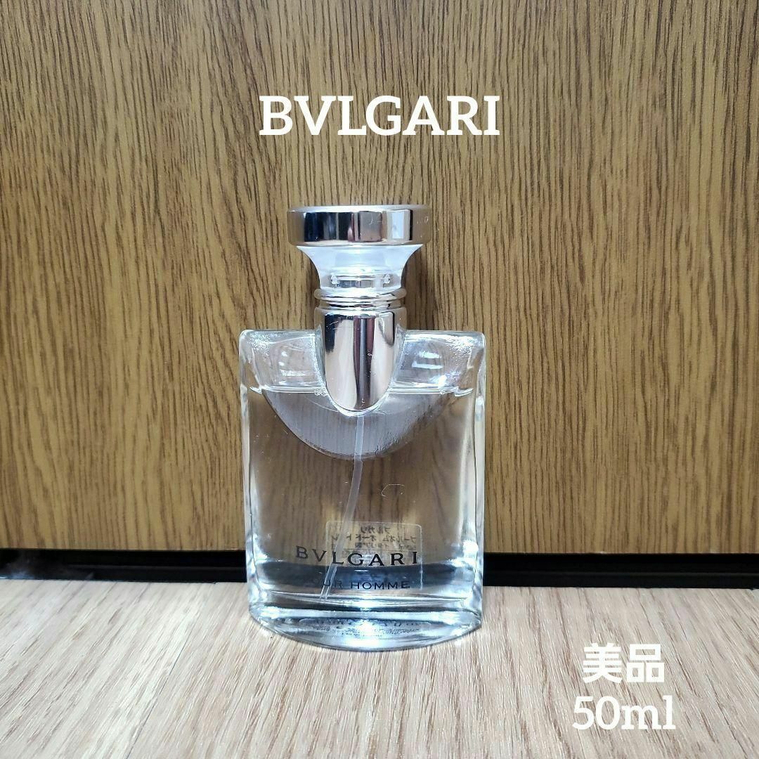 BVLGARI(ブルガリ)のBVLGARI  POUR HOMME ブルガリ　プールオム　EDT 50ml コスメ/美容の香水(香水(男性用))の商品写真