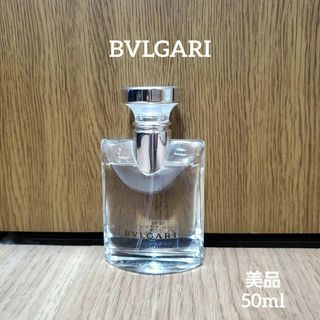 ブルガリ(BVLGARI)のBVLGARI  POUR HOMME ブルガリ　プールオム　EDT 50ml(香水(男性用))