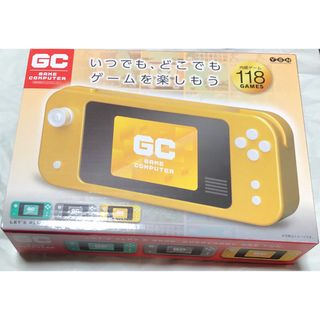 【グレー】GCゲームコンピューター(その他)