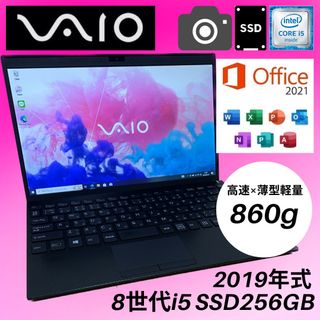 SONY♡VAIO♡ノートPC♡Windows10♡ローズピンク⭐︎HDD大容量500GB