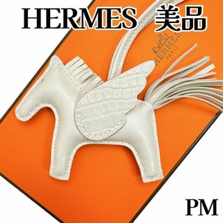 エルメス(Hermes)のエルメス クロコダイル アリゲーター マット ペガサス PM ロデオチャーム(チャーム)