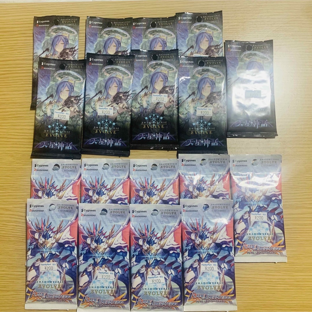 任天堂(ニンテンドウ)のシャドウバースエボルヴ フレイム 天星神話 未開封 18 パック 第3弾 第4弾 エンタメ/ホビーのトレーディングカード(Box/デッキ/パック)の商品写真