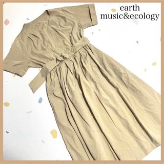 アースミュージックアンドエコロジー(earth music & ecology)の【アースミュージックアンドエコロジー】 半袖ワンピースF ベージュ シンプル無地(ロングワンピース/マキシワンピース)