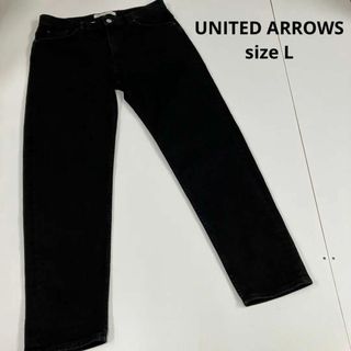 ユナイテッドアローズ(UNITED ARROWS)のユナイテッドアローズ　デニムパンツ　テーパード　古着　ブラック　L(デニム/ジーンズ)