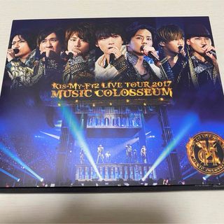 Kis-My-Ft2 LIVE TOUR2017 BluRay盤