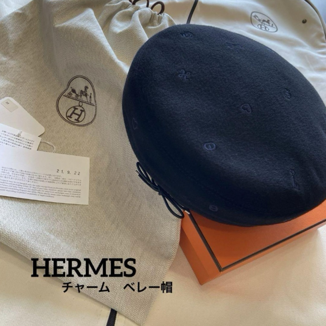 Hermes(エルメス)の極美品　エルメス 春の装いサントノーレチャーム ベレー帽 ブラック 57 レディースの帽子(ハンチング/ベレー帽)の商品写真