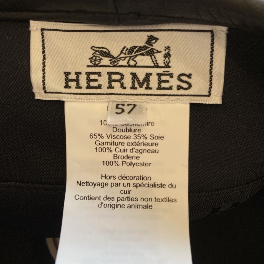 Hermes(エルメス)の極美品　エルメス 春の装いサントノーレチャーム ベレー帽 ブラック 57 レディースの帽子(ハンチング/ベレー帽)の商品写真