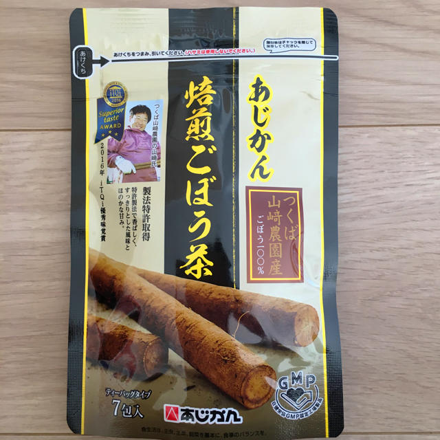 【新品未開封】あじかん 焙煎 ごぼう茶 7包 食品/飲料/酒の健康食品(健康茶)の商品写真