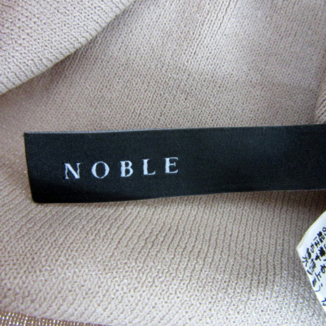 Noble(ノーブル)のノーブル NOBLE ニット カットソー 五分袖 カットアウト 無地 ベージュ レディースのトップス(ニット/セーター)の商品写真