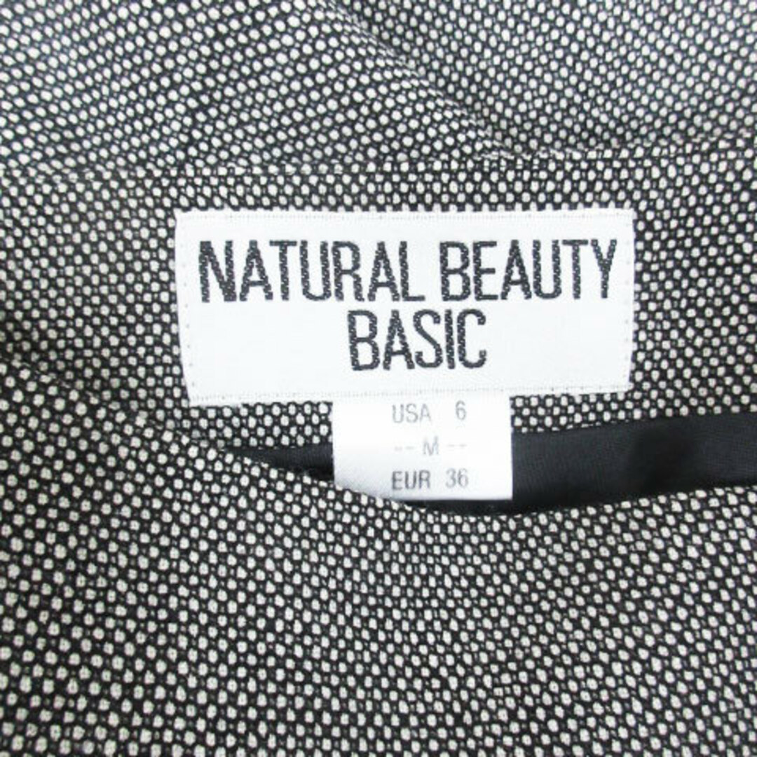 NATURAL BEAUTY BASIC(ナチュラルビューティーベーシック)のナチュラルビューティーベーシック フレアスカート ミモレ丈 総柄 M 白 黒 レディースのスカート(ひざ丈スカート)の商品写真