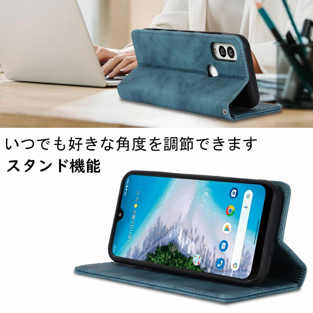 【色: ブルー】Ｈａｖａｙａ Android One S10 ケース Andro スマホ/家電/カメラのスマホアクセサリー(その他)の商品写真