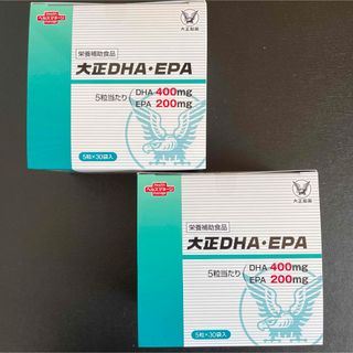 大正製薬 - 大正DHA・EPA　2箱　大正製薬