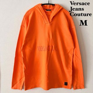 ヴェルサーチ(VERSACE)の【美品】ベルサーチェジーンズクチュール　フード付きプルオーバーパーカー　M(パーカー)