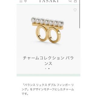 K18PG艶消しマグネットブレス/ネックレスの通販 by ジュエル ニコ