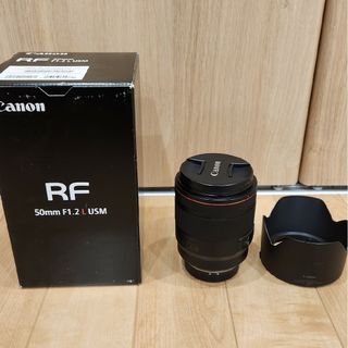 Canon - RF50mm f1.2L USM