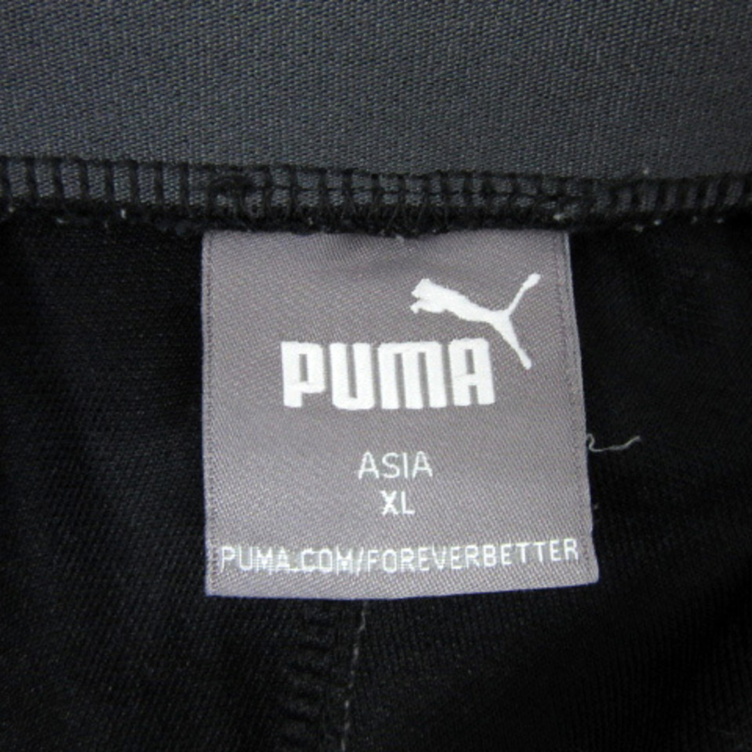 PUMA(プーマ)のプーマ ジョガーパンツ スウェットパンツ 無地 大きいサイズ XL 黒 黄色 レディースのパンツ(その他)の商品写真