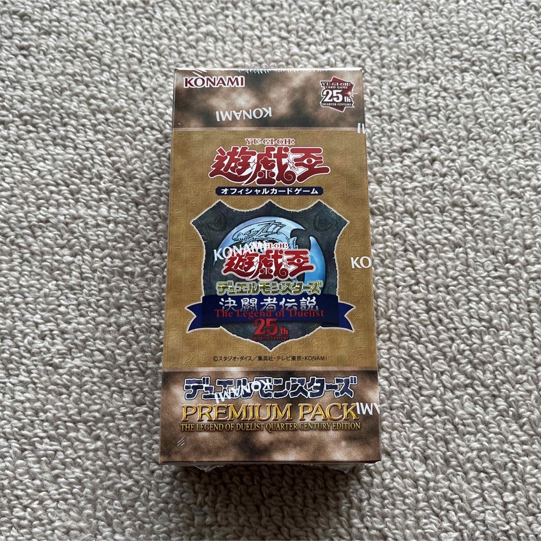 KONAMI(コナミ)の遊戯王　プレミアムパック　クォーターセンチュリーエディション　東京ドーム エンタメ/ホビーのトレーディングカード(Box/デッキ/パック)の商品写真