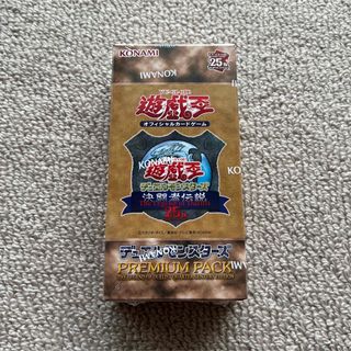 コナミ(KONAMI)の遊戯王　プレミアムパック　クォーターセンチュリーエディション　東京ドーム(Box/デッキ/パック)