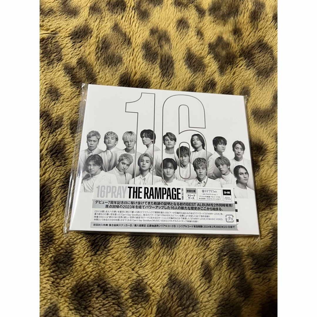 therampage ランペ アルバム 初回盤 CD DVD エンタメ/ホビーのタレントグッズ(ミュージシャン)の商品写真