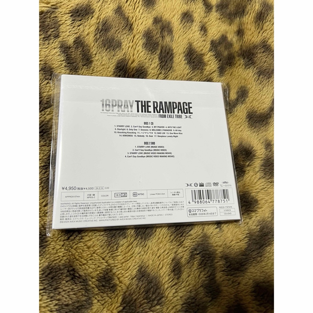 therampage ランペ アルバム 初回盤 CD DVD エンタメ/ホビーのタレントグッズ(ミュージシャン)の商品写真