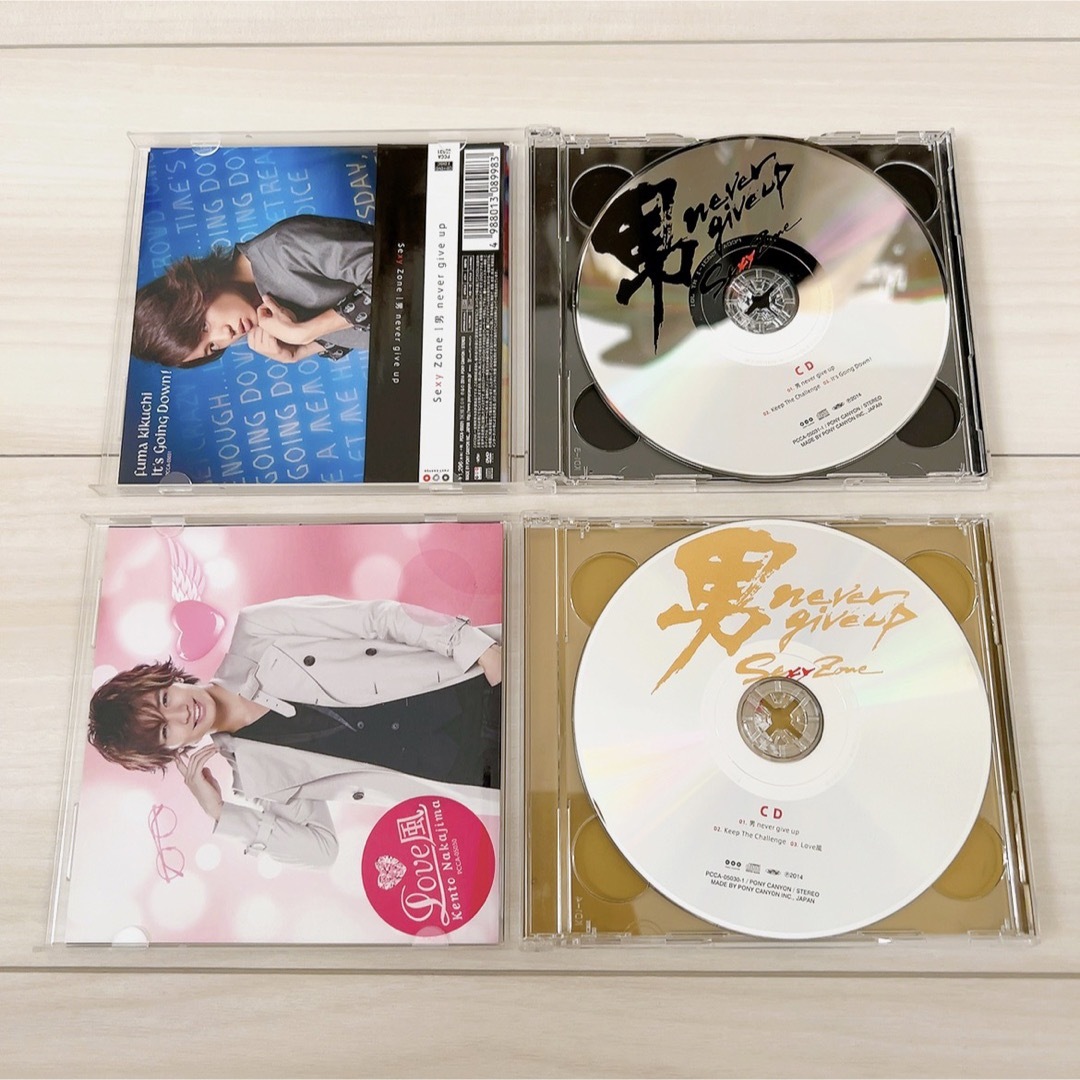 Sexy Zone(セクシー ゾーン)のSexyZone 男nevergiveup CD 2点セット エンタメ/ホビーのCD(ポップス/ロック(邦楽))の商品写真